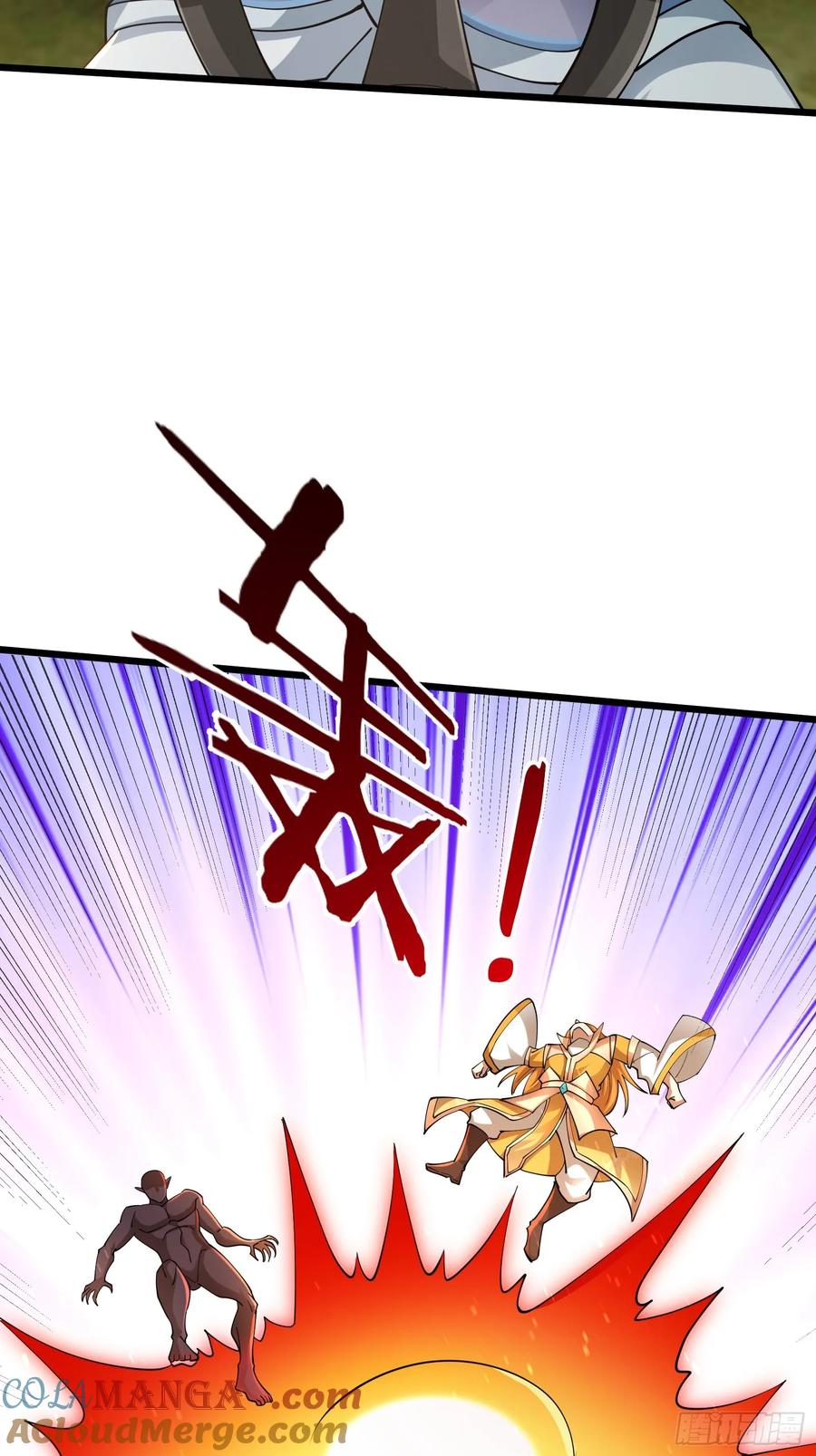 《无限抽取：开局核平修仙世界》024 废物师兄一个！ 第52页