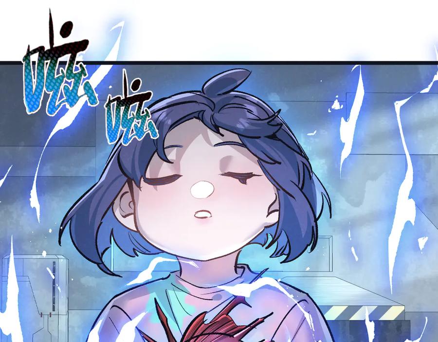 《末世超级农场》第63话 找到人王 第30页