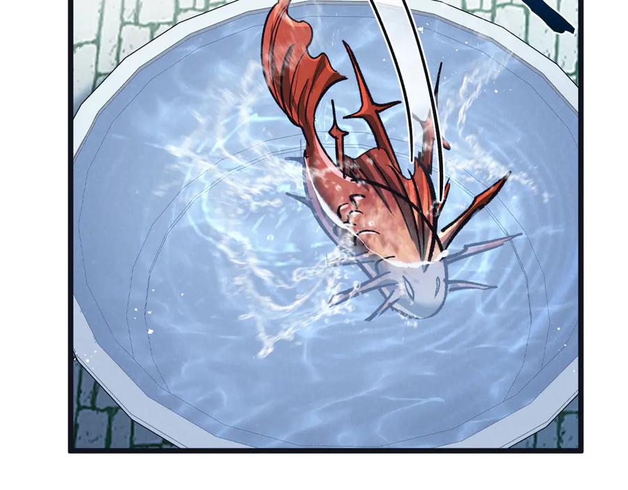 《末世超级农场》第63话 找到人王 第35页