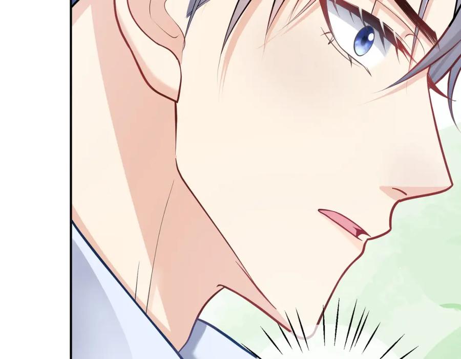《天降萌宝：霍爷请签收》第7话：叶飒被绑架了 第50页