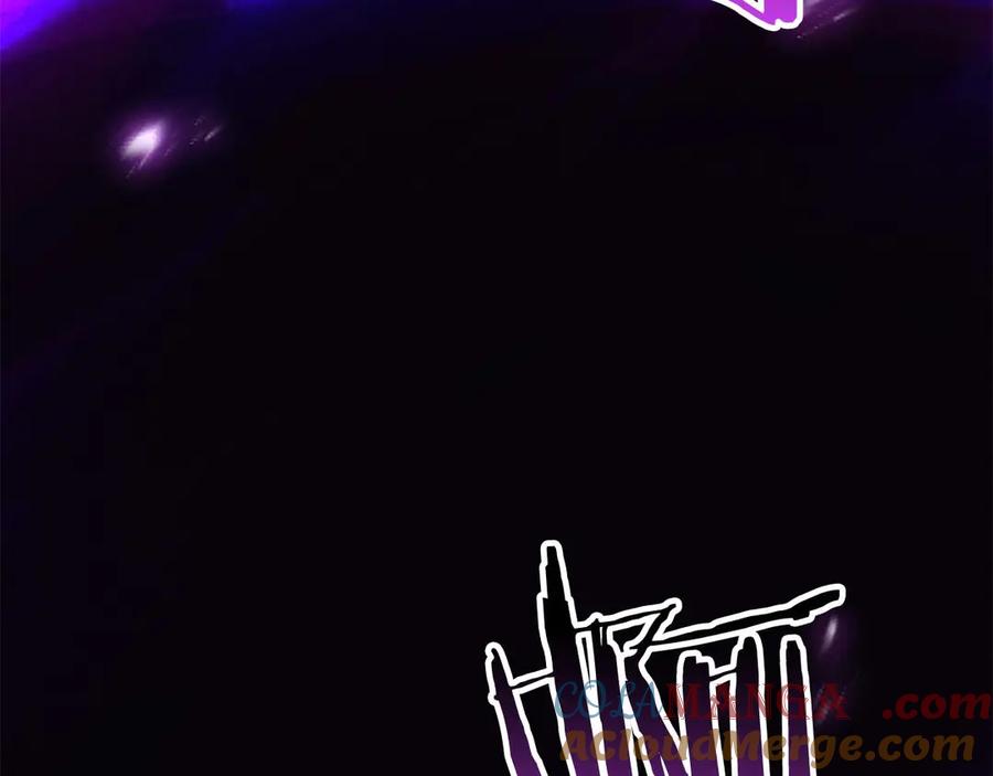 死灵法师：重生的我全技能精通 - 第72话 别着急，复仇才刚刚开始 - 第229张图