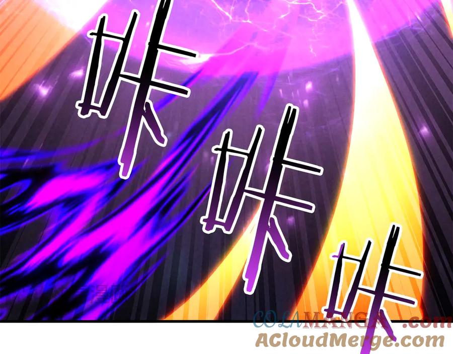 死灵法师：重生的我全技能精通 - 第72话 别着急，复仇才刚刚开始 - 第225张图