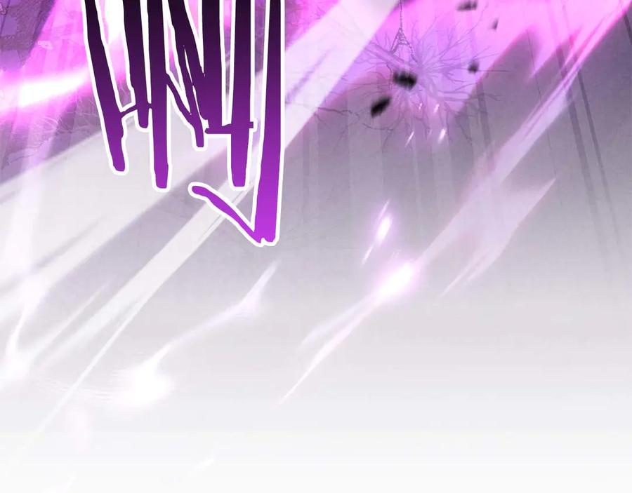 死灵法师：重生的我全技能精通 - 第72话 别着急，复仇才刚刚开始 - 第232张图