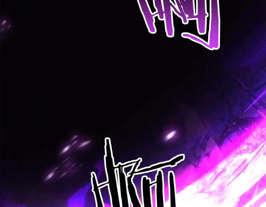 死灵法师：重生的我全技能精通 - 第72话 别着急，复仇才刚刚开始 - 第230张图