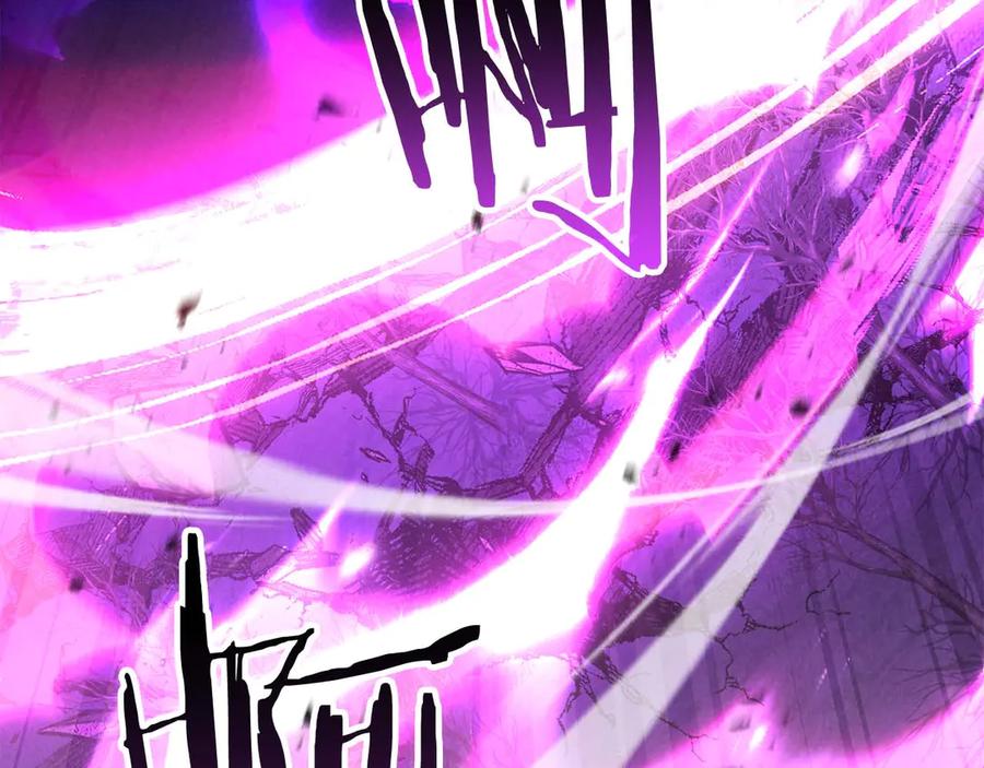 死灵法师：重生的我全技能精通 - 第72话 别着急，复仇才刚刚开始 - 第231张图