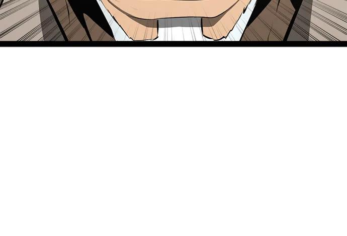 Lv999哥布林 - 第8话 - 第54张图