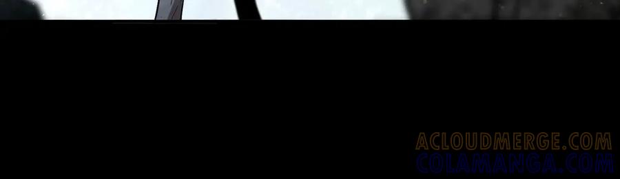 《SSS级超越常理的圣骑士》第86话 冰龙·霜牙（下） 第65页
