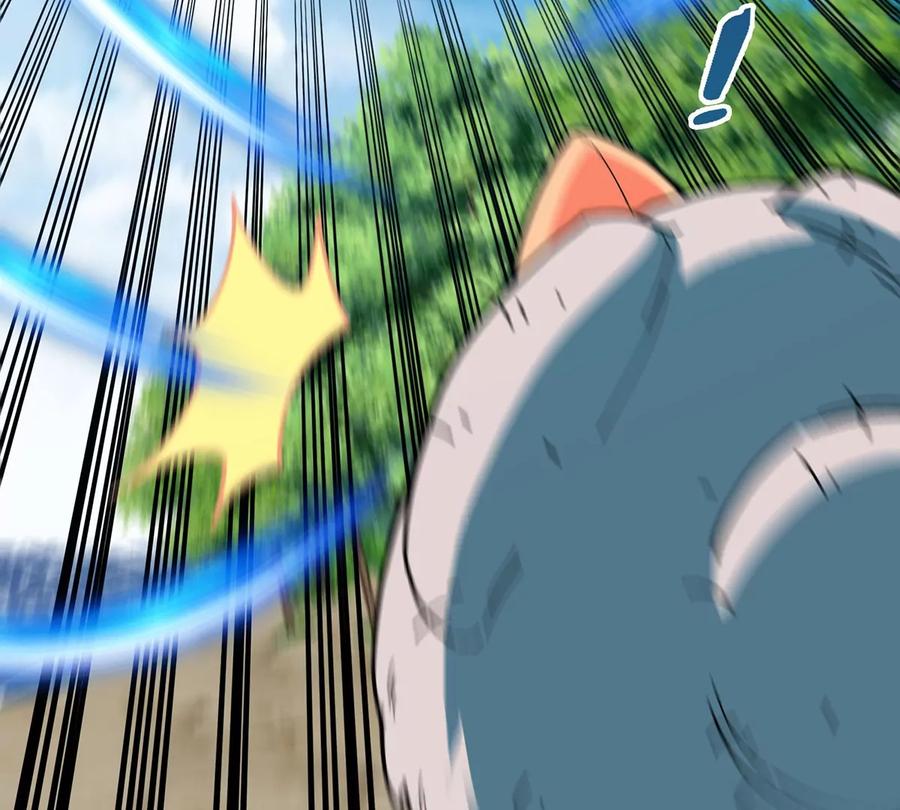 重生为怪兽什么鬼 - 第87话 人类异能者 - 第12张图