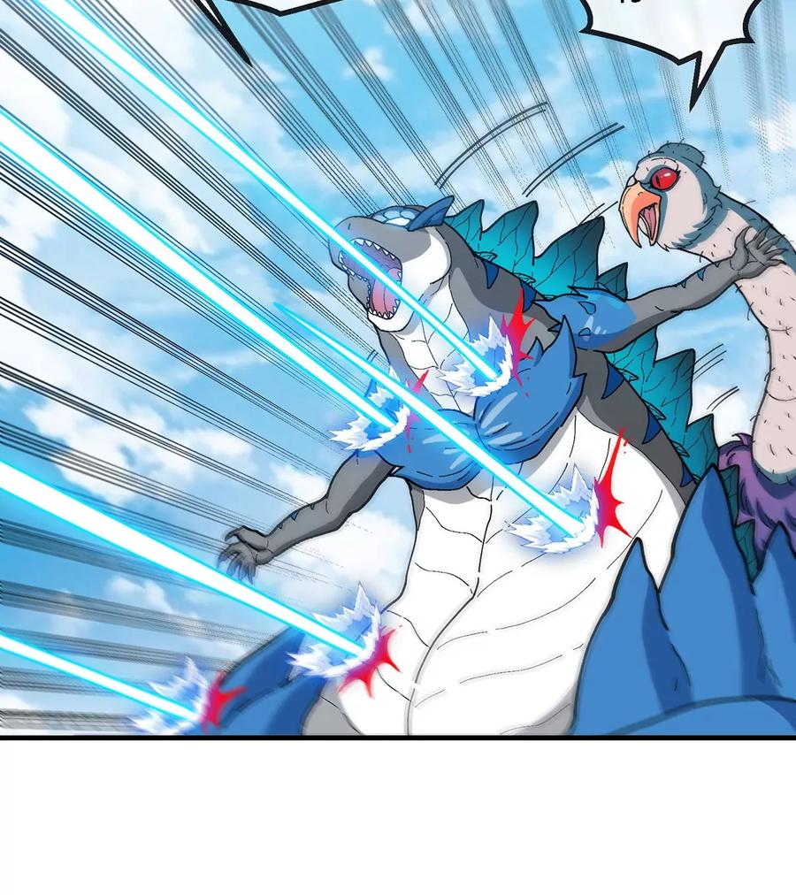 重生为怪兽什么鬼 - 第87话 人类异能者 - 第15张图