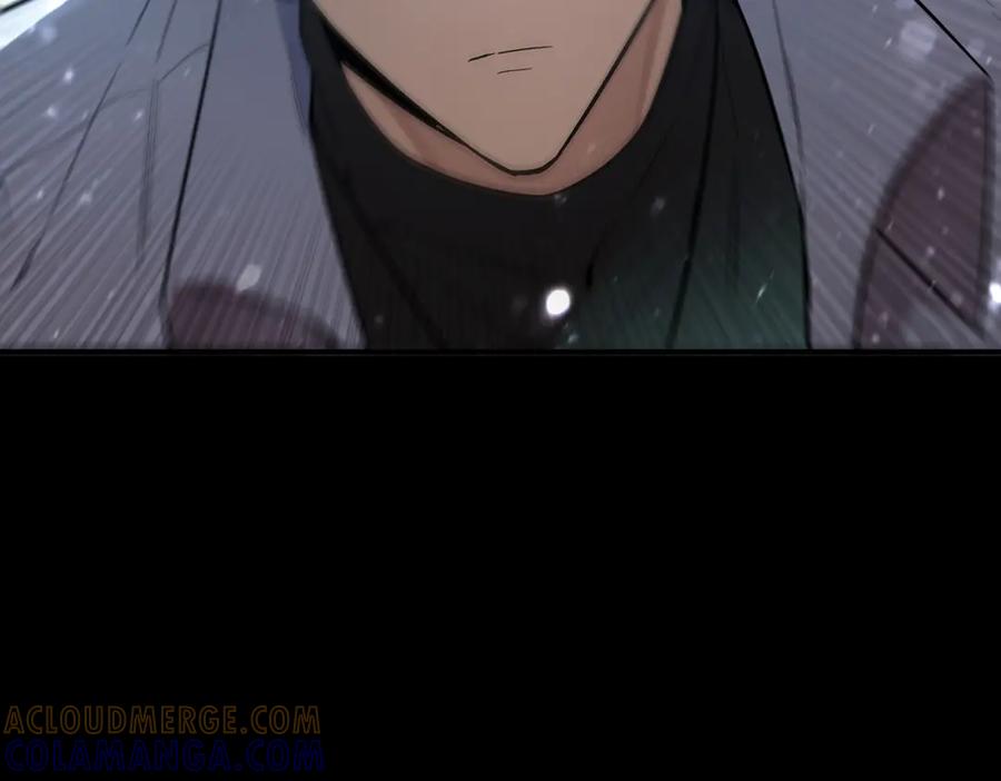 《SSS级超越常理的圣骑士》第86话 冰龙·霜牙（下） 第53页
