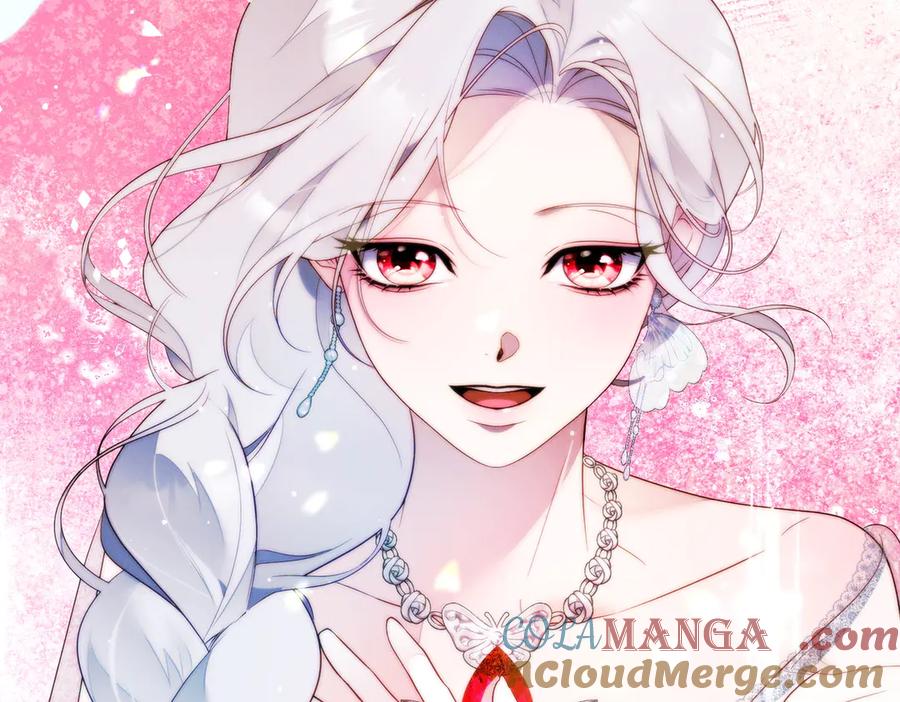《这个婚绝对会成功》第19话 怒其不争 第221页