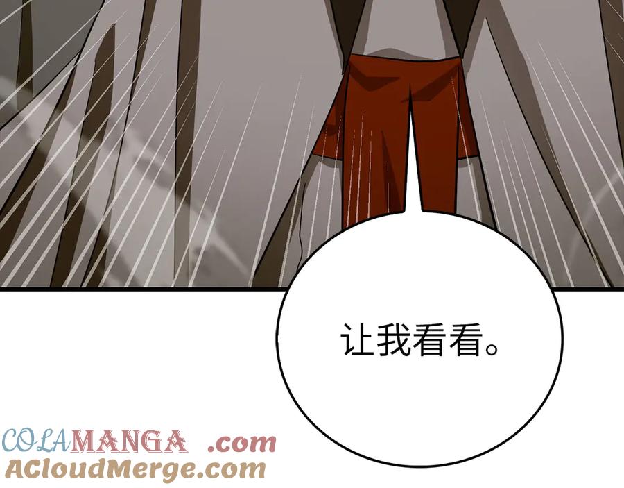 圣子是什么狗屁，这是现代医学的力量 - 第99话 黑暗精灵 - 第41张图