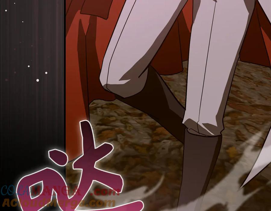 圣子是什么狗屁，这是现代医学的力量 - 第99话 黑暗精灵 - 第37张图