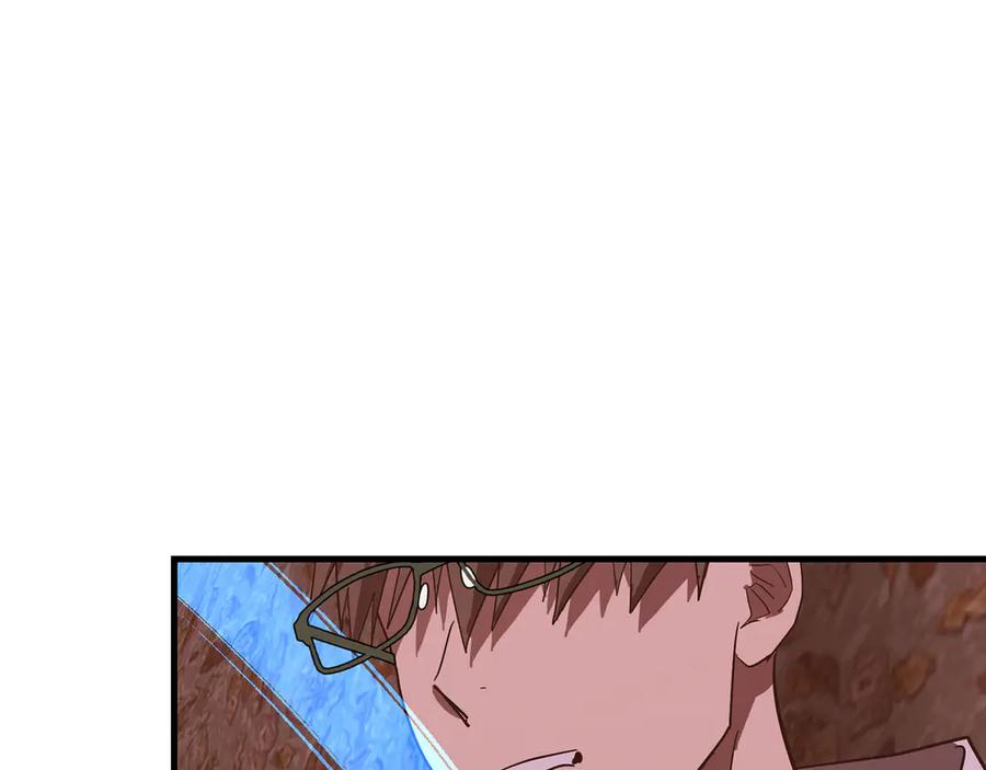 圣子是什么狗屁，这是现代医学的力量 - 第99话 黑暗精灵 - 第42张图