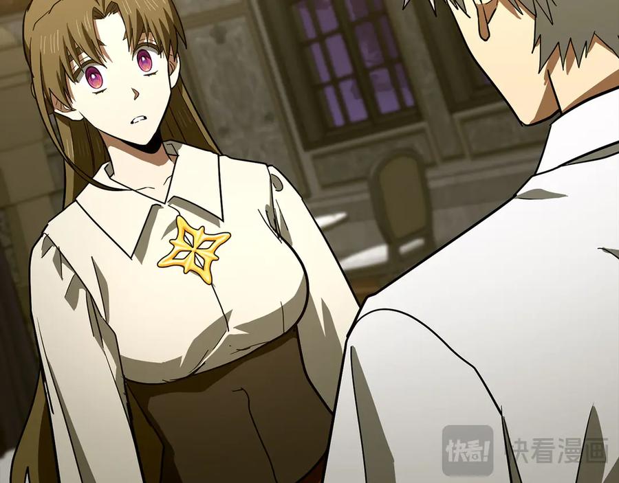 圣子是什么狗屁，这是现代医学的力量 - 第100话 借用神的名义 - 第87张图