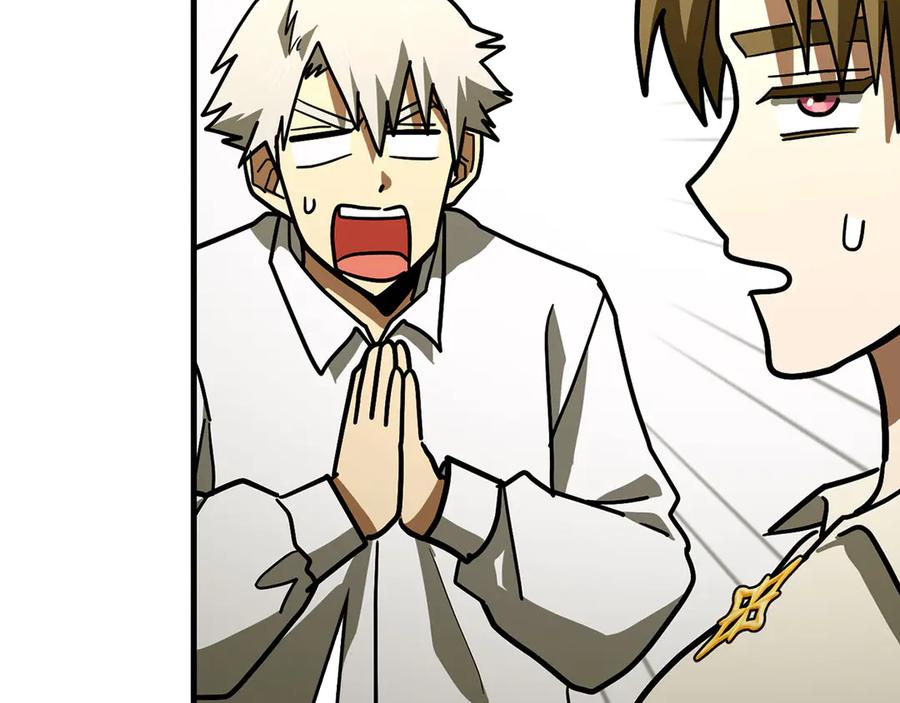 圣子是什么狗屁，这是现代医学的力量 - 第100话 借用神的名义 - 第80张图