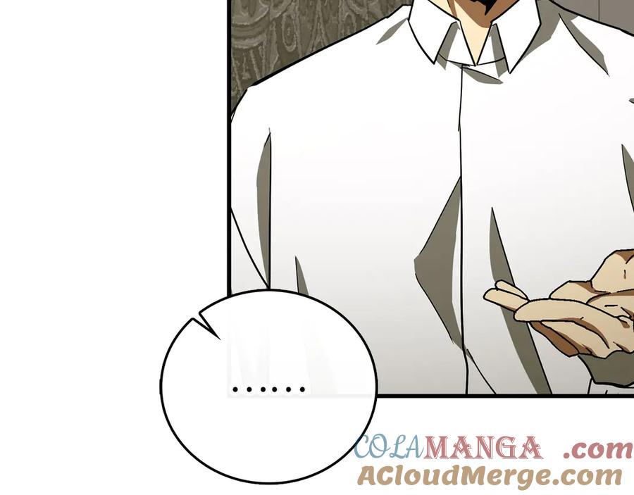 圣子是什么狗屁，这是现代医学的力量 - 第100话 借用神的名义 - 第93张图