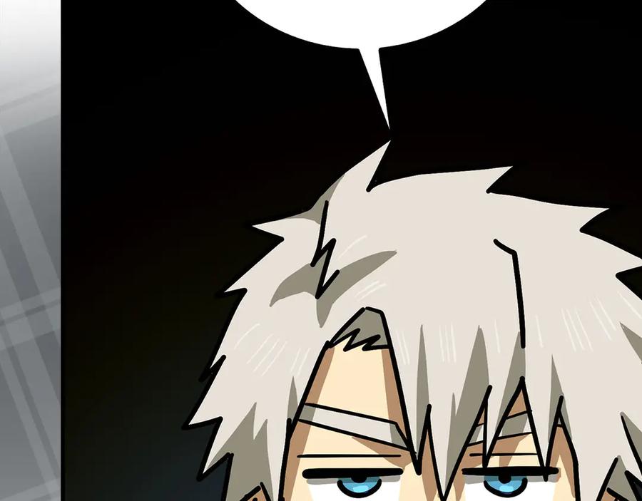 圣子是什么狗屁，这是现代医学的力量 - 第100话 借用神的名义 - 第106张图