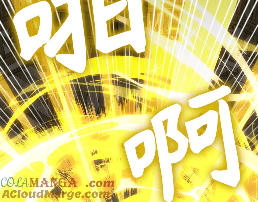 圣子是什么狗屁，这是现代医学的力量 - 第103话 开始行动 - 第185张图