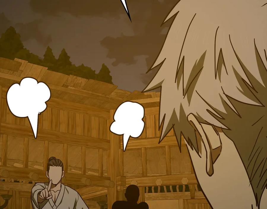 圣子是什么狗屁，这是现代医学的力量 - 第103话 开始行动 - 第178张图