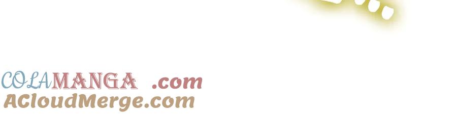 圣子是什么狗屁，这是现代医学的力量 - 第103话 开始行动 - 第209张图