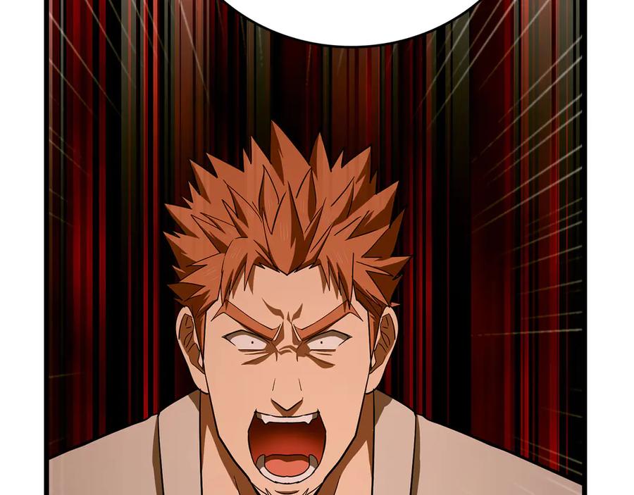 圣子是什么狗屁，这是现代医学的力量 - 第103话 开始行动 - 第162张图