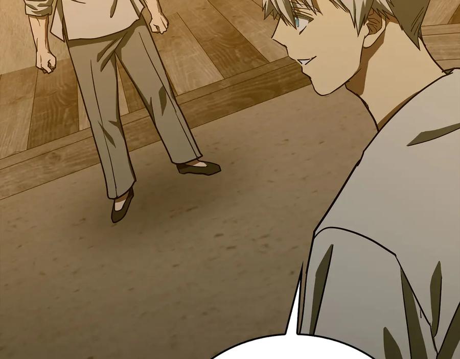 圣子是什么狗屁，这是现代医学的力量 - 第103话 开始行动 - 第147张图