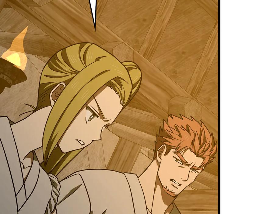 圣子是什么狗屁，这是现代医学的力量 - 第103话 开始行动 - 第150张图