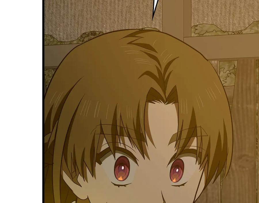 圣子是什么狗屁，这是现代医学的力量 - 第103话 开始行动 - 第207张图