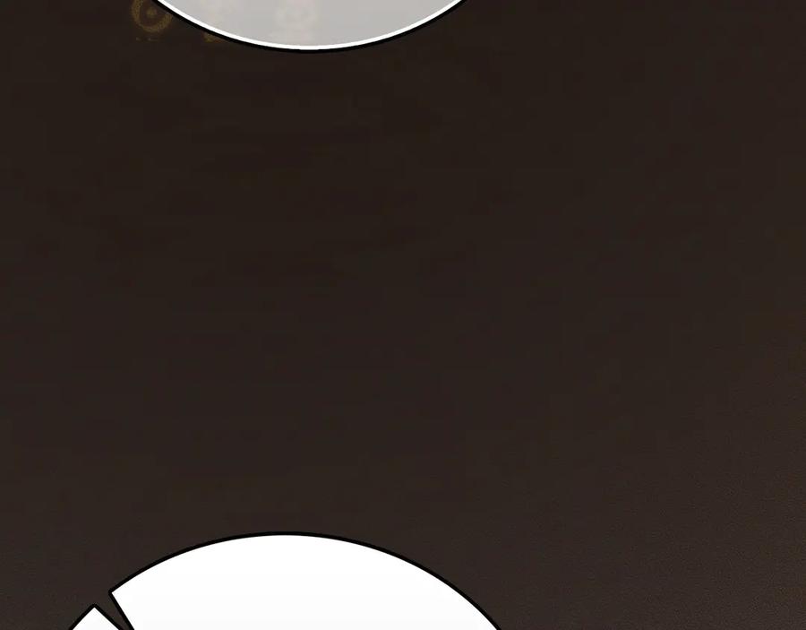 圣子是什么狗屁，这是现代医学的力量 - 第103话 开始行动 - 第172张图