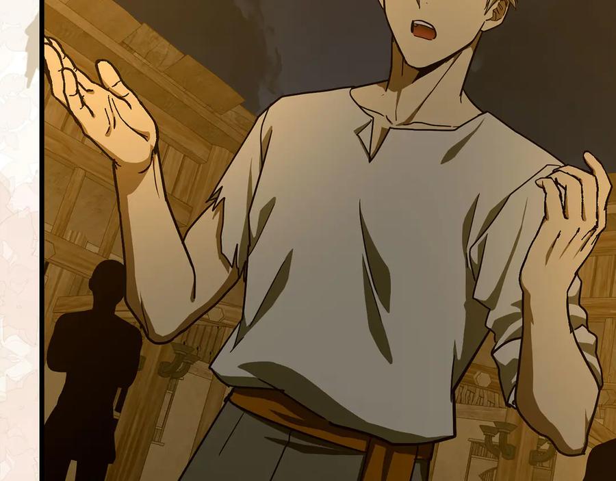 圣子是什么狗屁，这是现代医学的力量 - 第103话 开始行动 - 第158张图