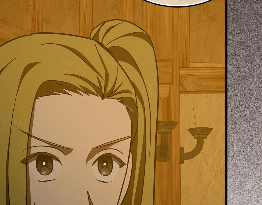 圣子是什么狗屁，这是现代医学的力量 - 第103话 开始行动 - 第174张图