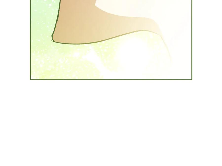 《这个婚反正也要完蛋》第86话 今天你不要走了 第79页