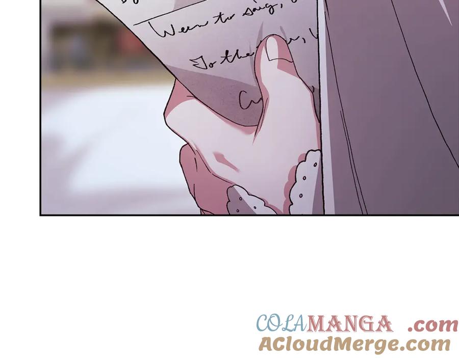 《这个婚反正也要完蛋》第89话 拥抱你，就拥有了一切 第209页