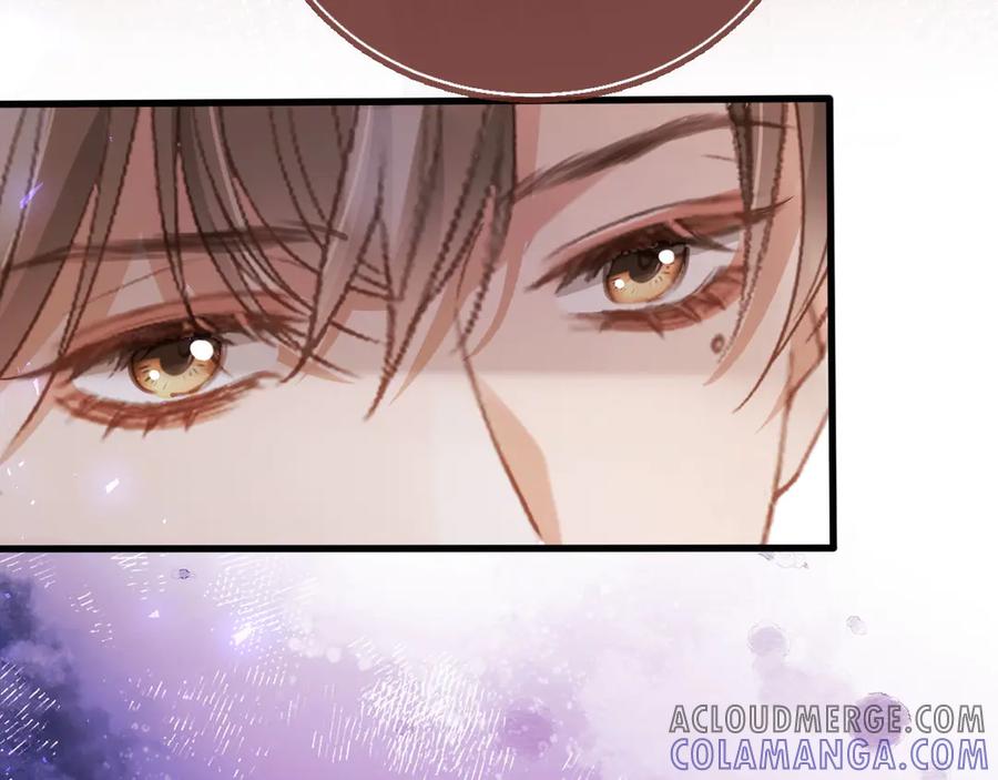 白月光他爱上替身了？！ 第114话 苏苏被绑架！ 第37页