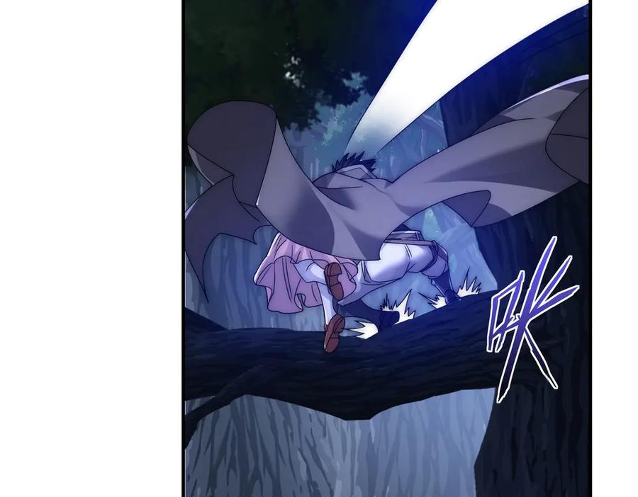 《网游：我能进化一切》第13话 刷怪还包场？找死！ 第120页