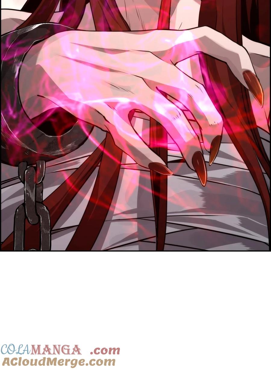 《死灵法师的进化特质》13 魔塔 第82页