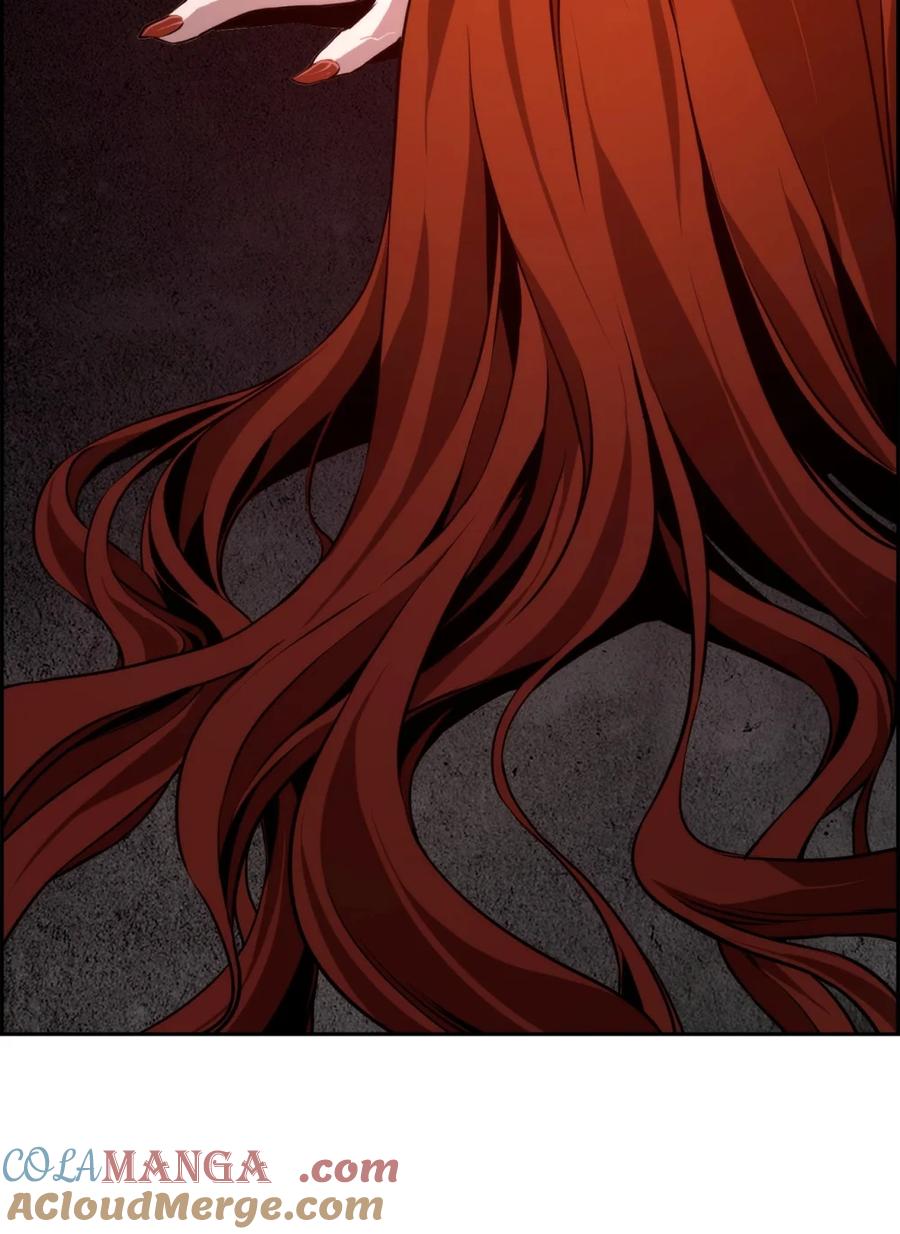 《死灵法师的进化特质》13 魔塔 第79页