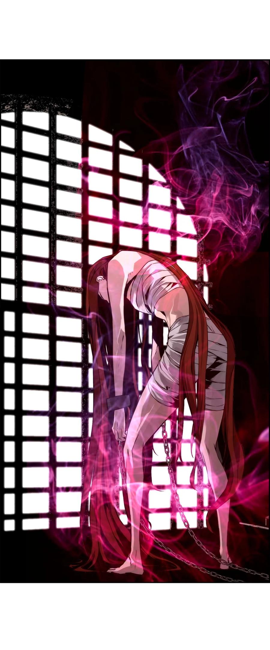 《死灵法师的进化特质》13 魔塔 第80页