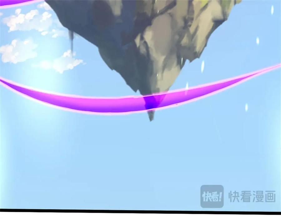 神级选择：我从不按套路变强 - 第148话 现在马上撤退 - 第50张图