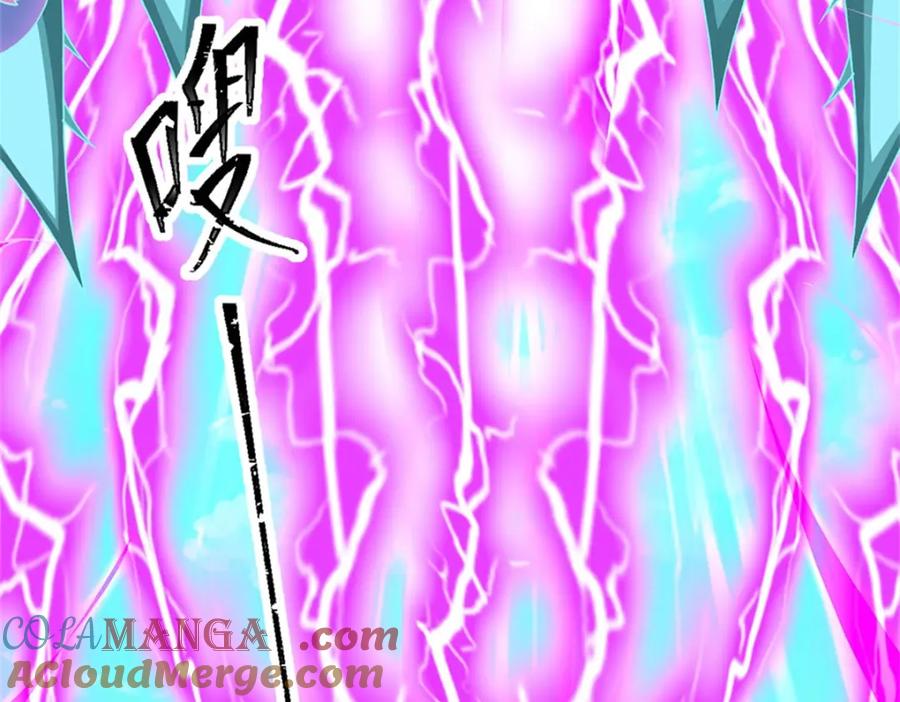 神级选择：我从不按套路变强 - 第148话 现在马上撤退 - 第42张图