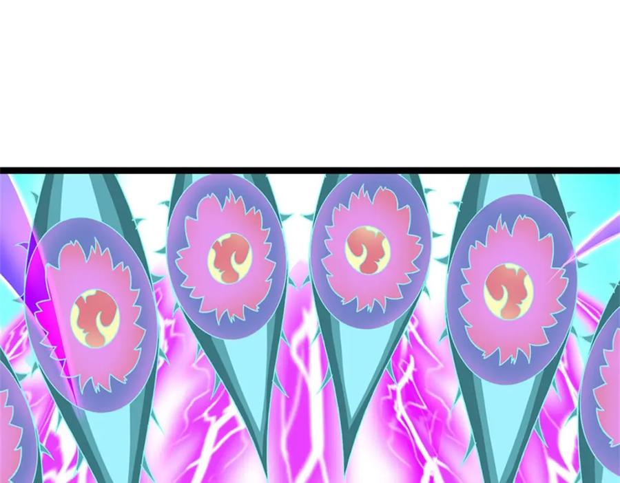 神级选择：我从不按套路变强 - 第148话 现在马上撤退 - 第41张图