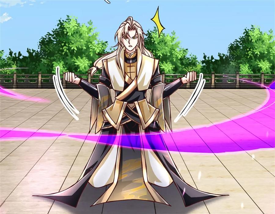 神级选择：我从不按套路变强 - 第148话 现在马上撤退 - 第67张图