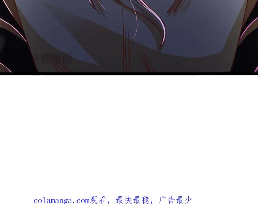 神级选择：我从不按套路变强 - 第148话 现在马上撤退 - 第89张图