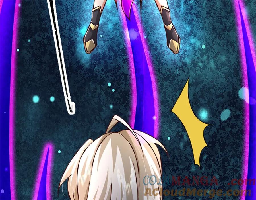 神级选择：我从不按套路变强 - 第148话 现在马上撤退 - 第9张图