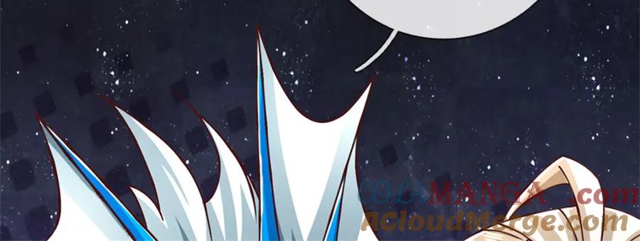 神级选择：我从不按套路变强 - 第148话 现在马上撤退 - 第69张图