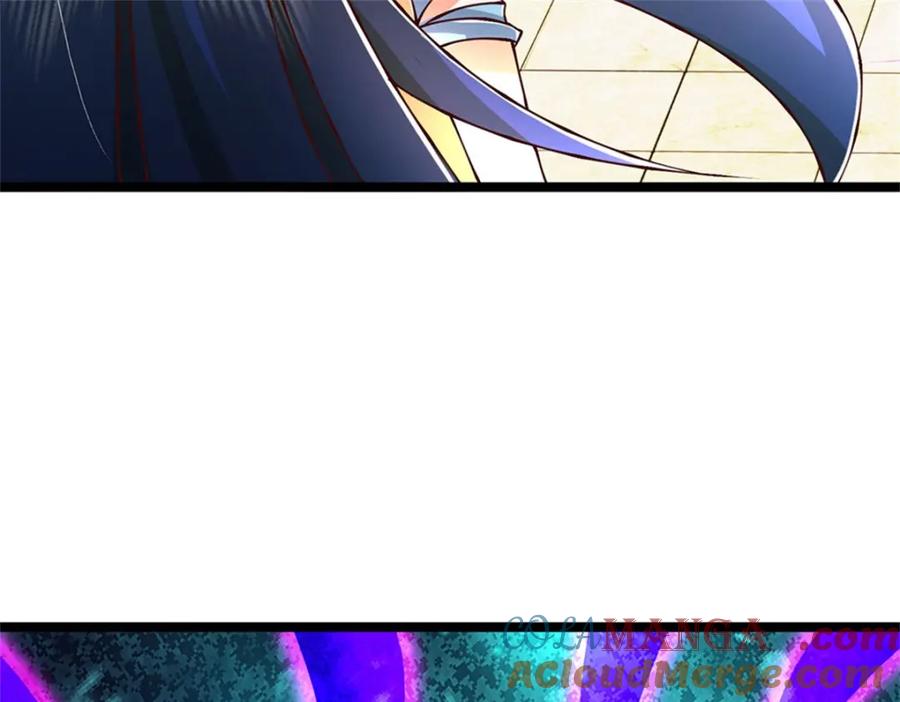 神级选择：我从不按套路变强 - 第148话 现在马上撤退 - 第6张图