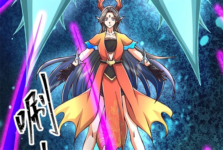 神级选择：我从不按套路变强 - 第148话 现在马上撤退 - 第8张图