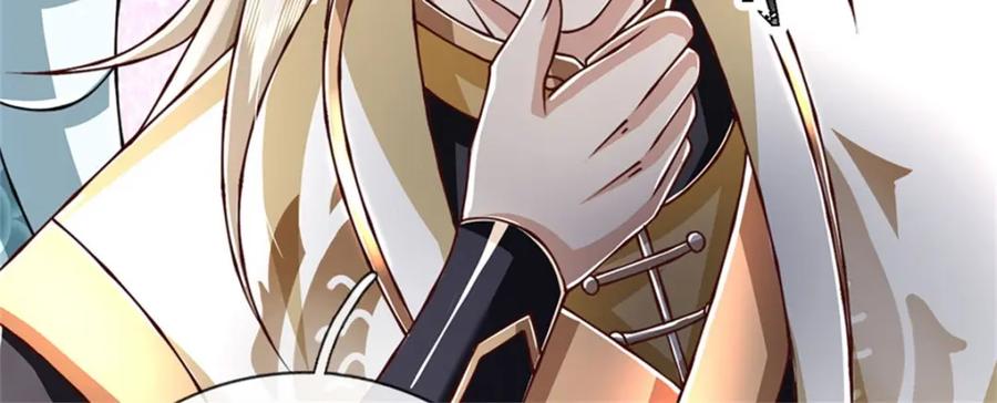 神级选择：我从不按套路变强 - 第148话 现在马上撤退 - 第83张图