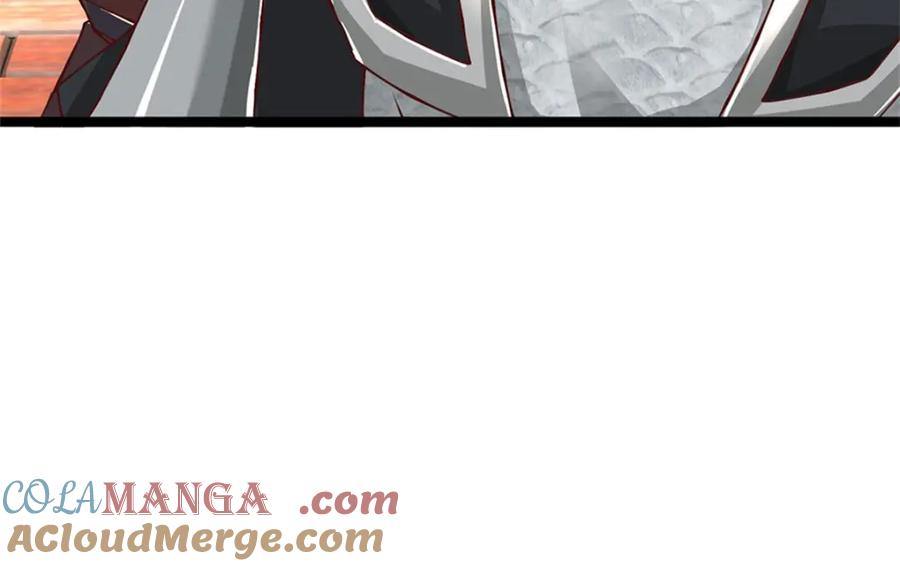 神级选择：我从不按套路变强 - 第148话 现在马上撤退 - 第57张图